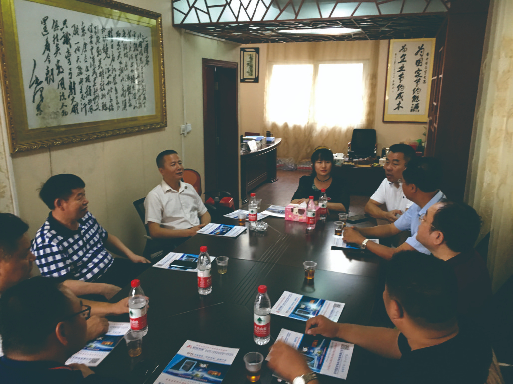 廣西工業(yè)和信息化廳領(lǐng)導(dǎo)、廣西中小企業(yè)聯(lián)合會(huì)書(shū)記張杰蒞臨公司調(diào)研指導(dǎo)工作